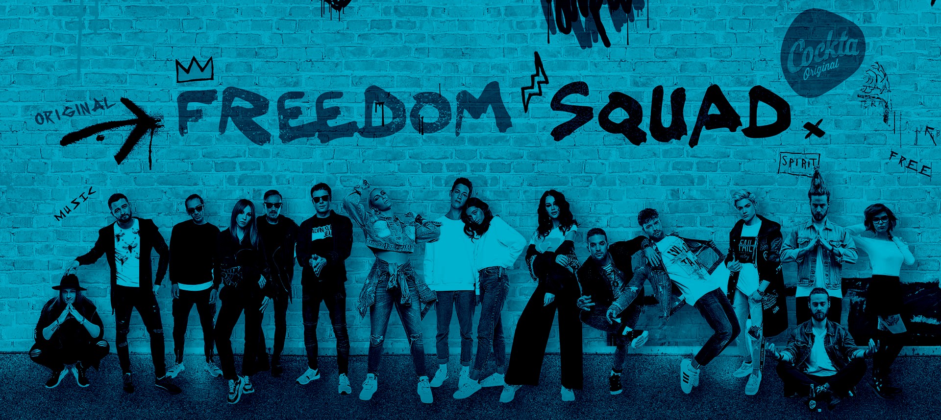 Freedom squad banner image sl